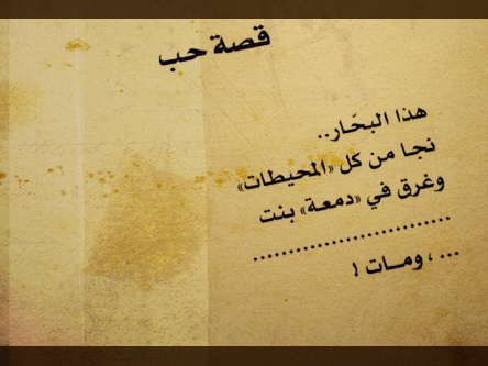 اجدد تصاميم خلفيات البلاك بيري 2013